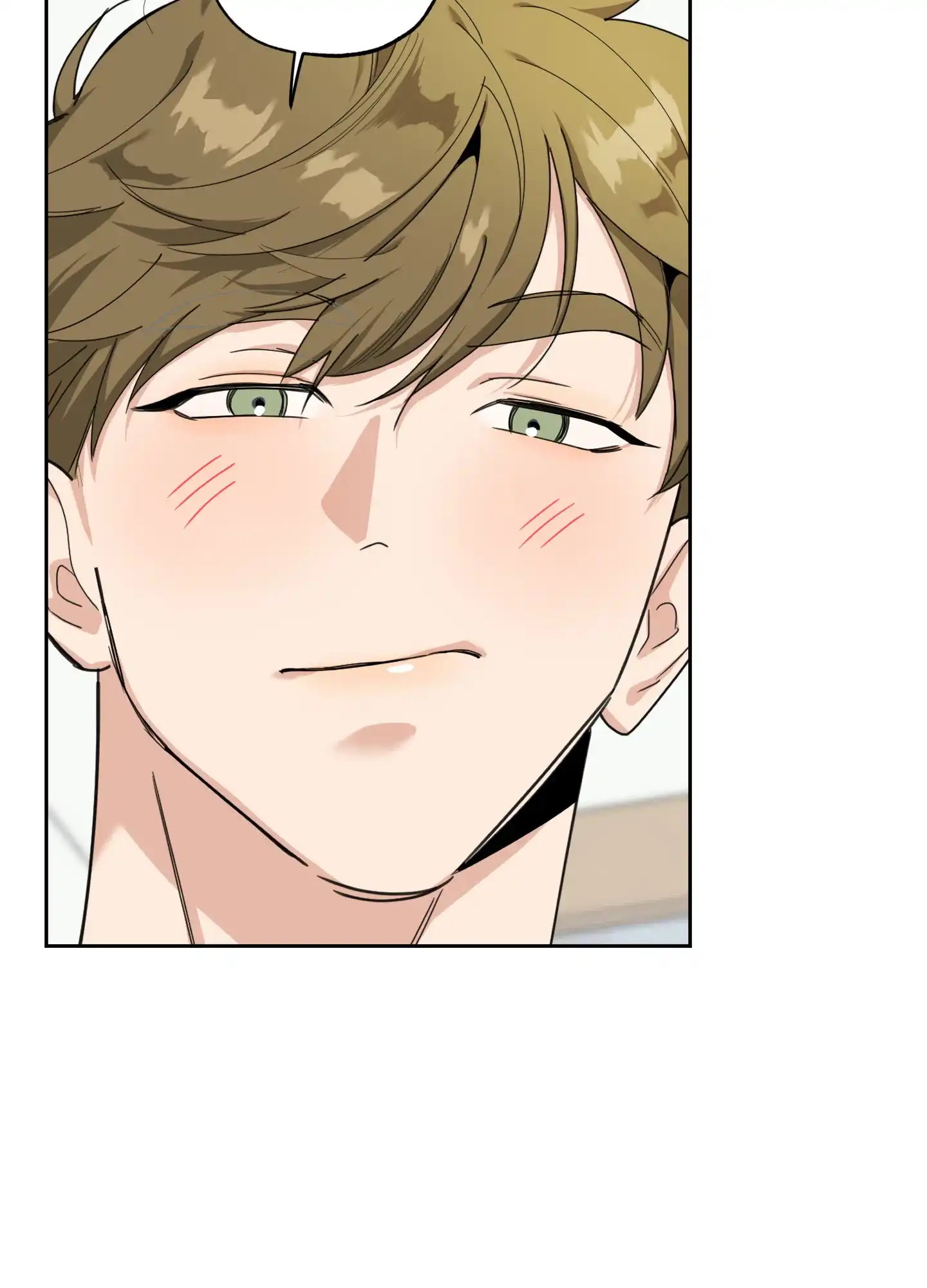 《一塌糊涂的爱情》第77话 第27页