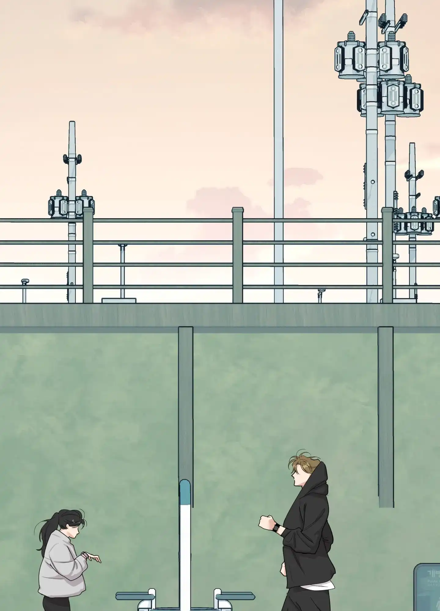 《一塌糊涂的爱情》第77话 第2页