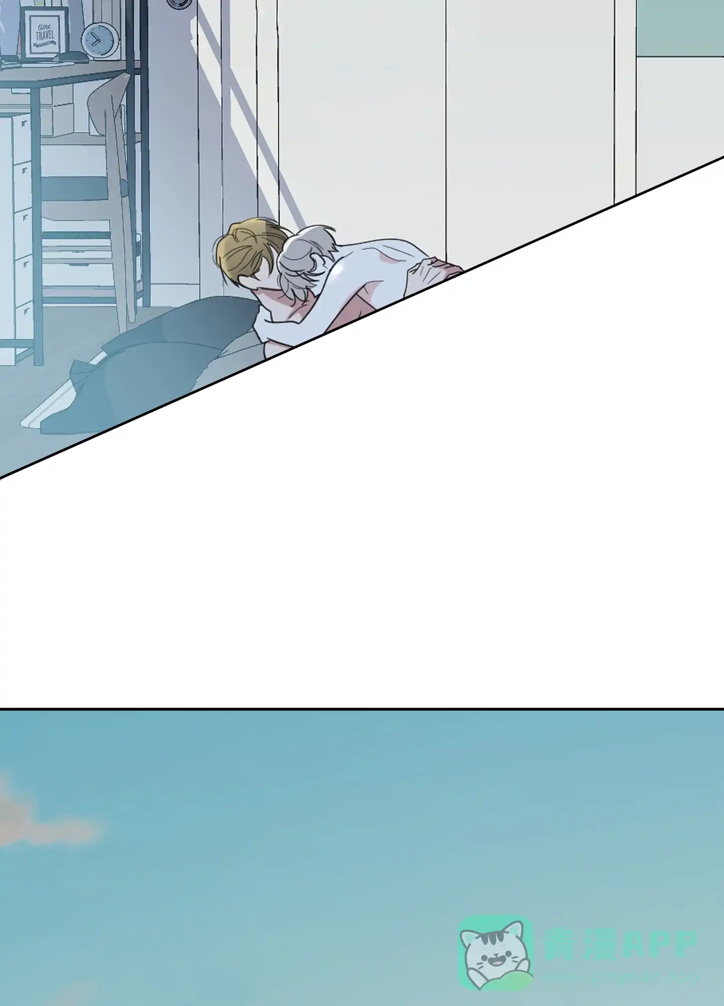 《一塌糊涂的爱情》第77话 第6页