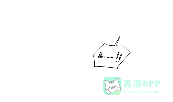 《一塌糊涂的爱情》第8话 第6页