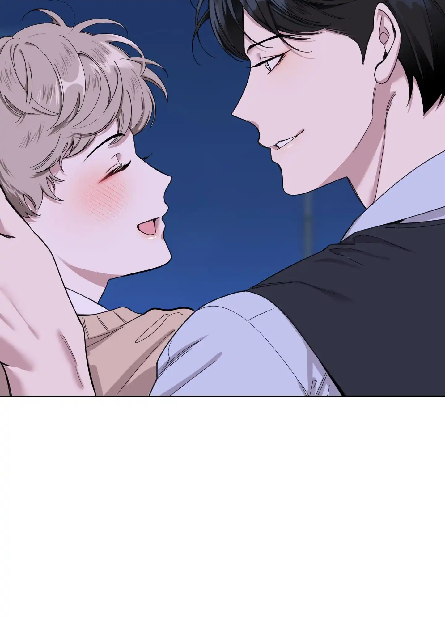 《一塌糊涂的爱情》第81话 第40页