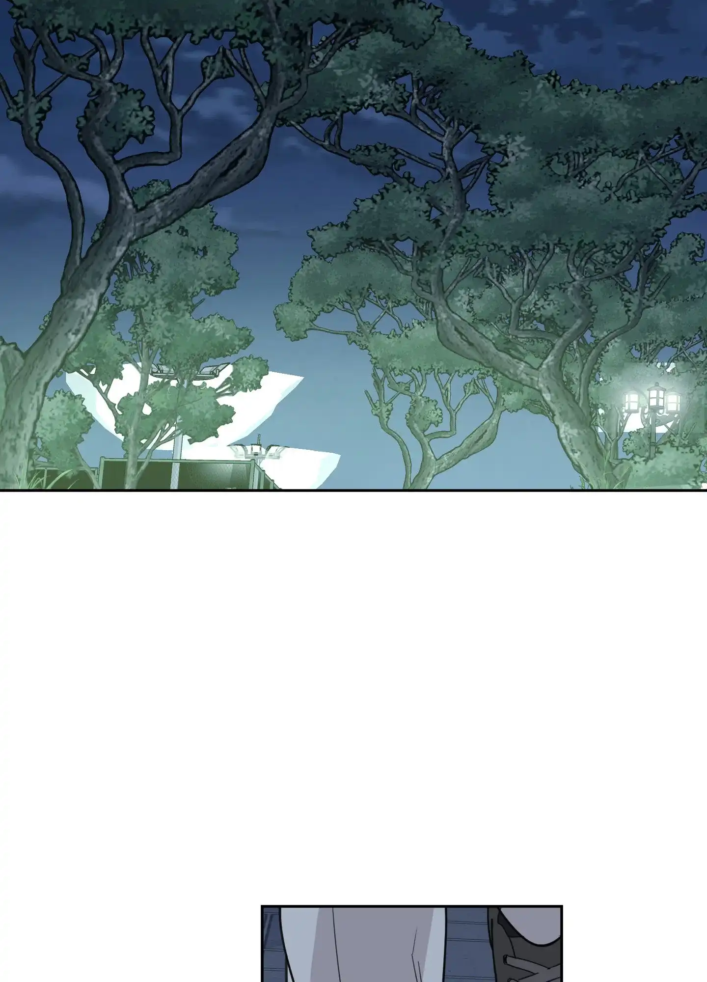 《一塌糊涂的爱情》第82话 第28页