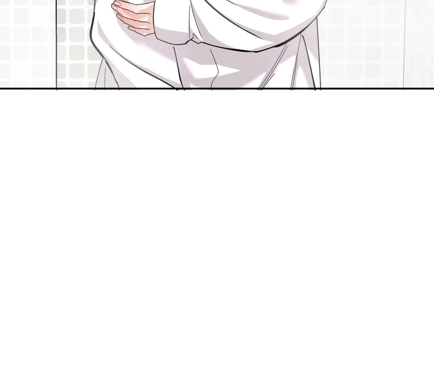 《一塌糊涂的爱情》第84话 第13页