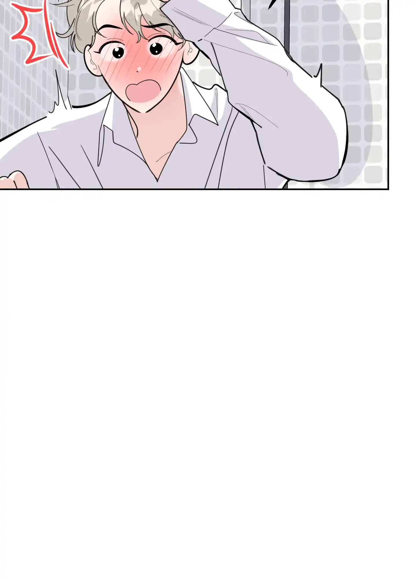 《一塌糊涂的爱情》第85话 第5页
