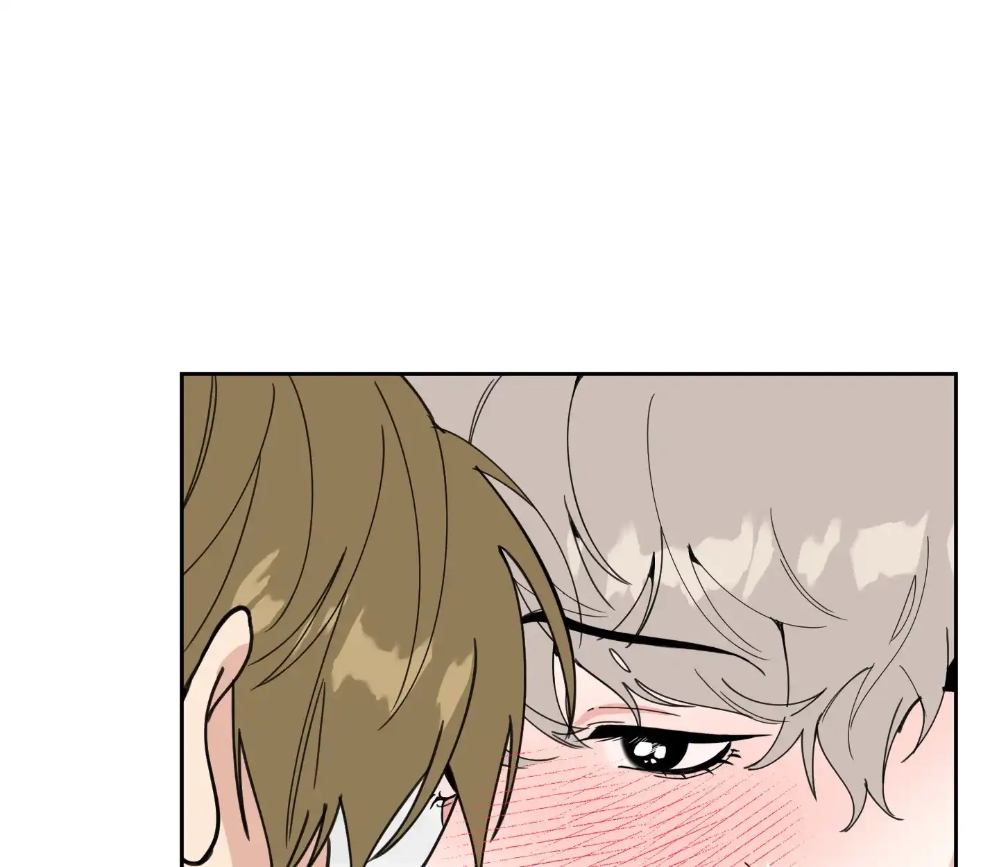 《一塌糊涂的爱情》第85话 第49页