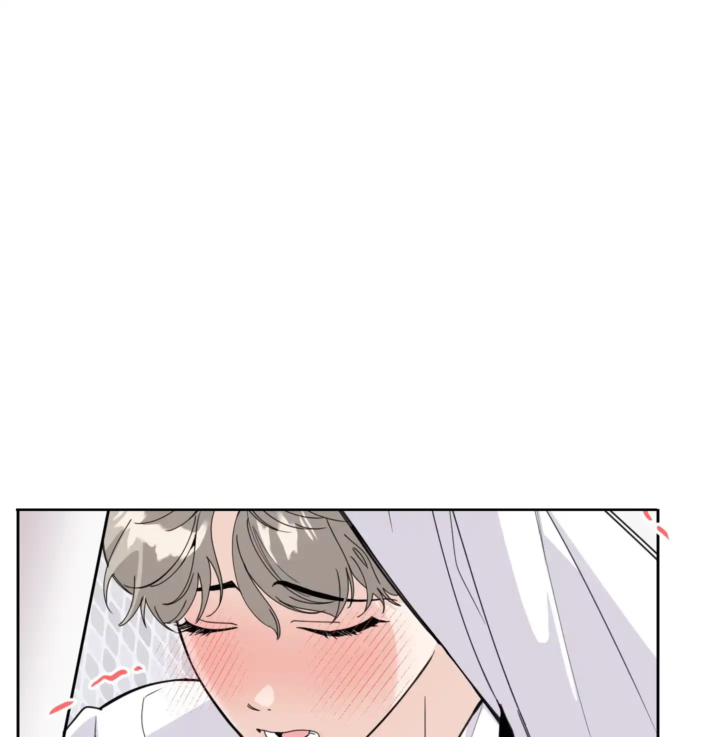 《一塌糊涂的爱情》第85话 第2页