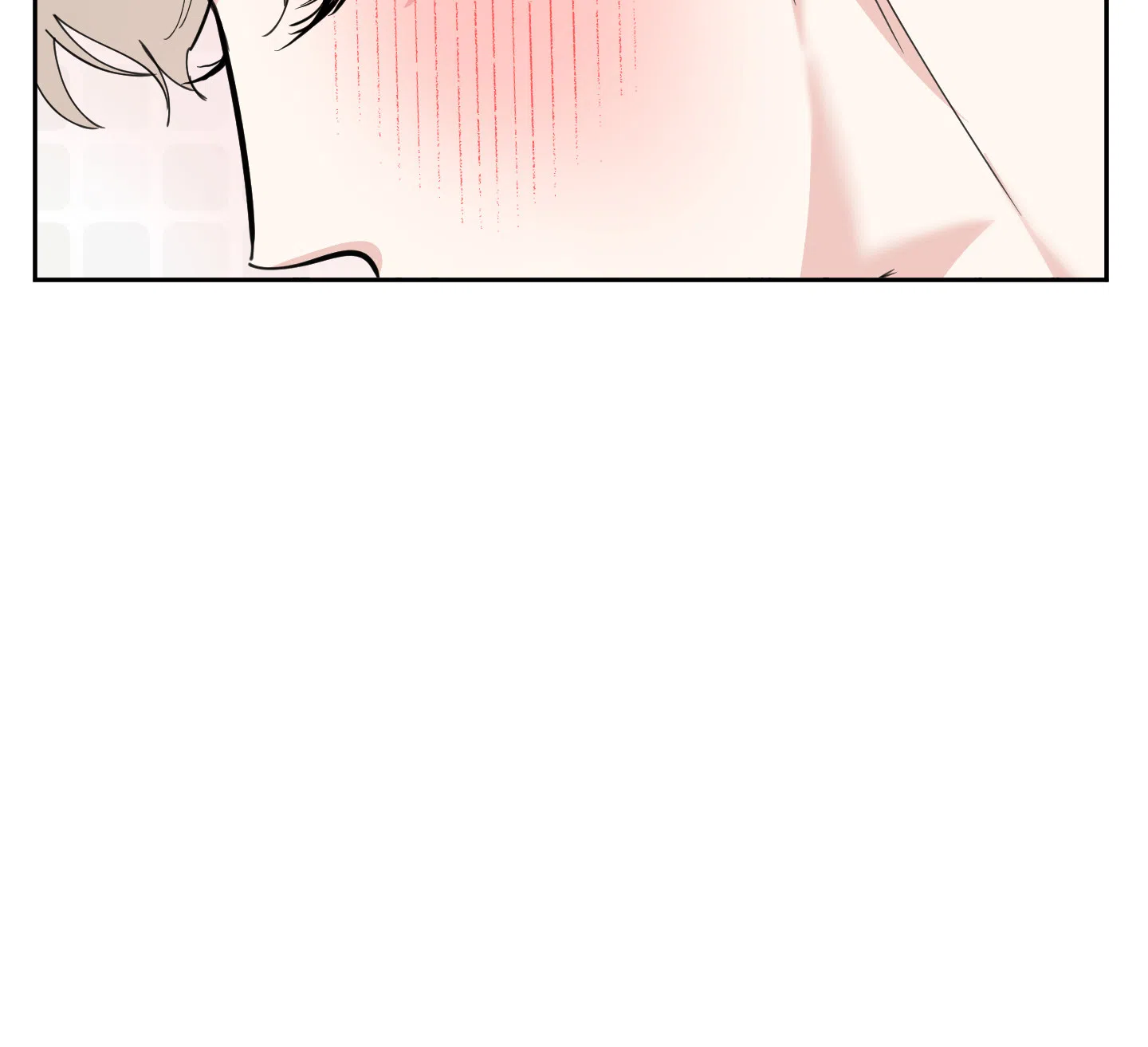《一塌糊涂的爱情》第85话 第37页