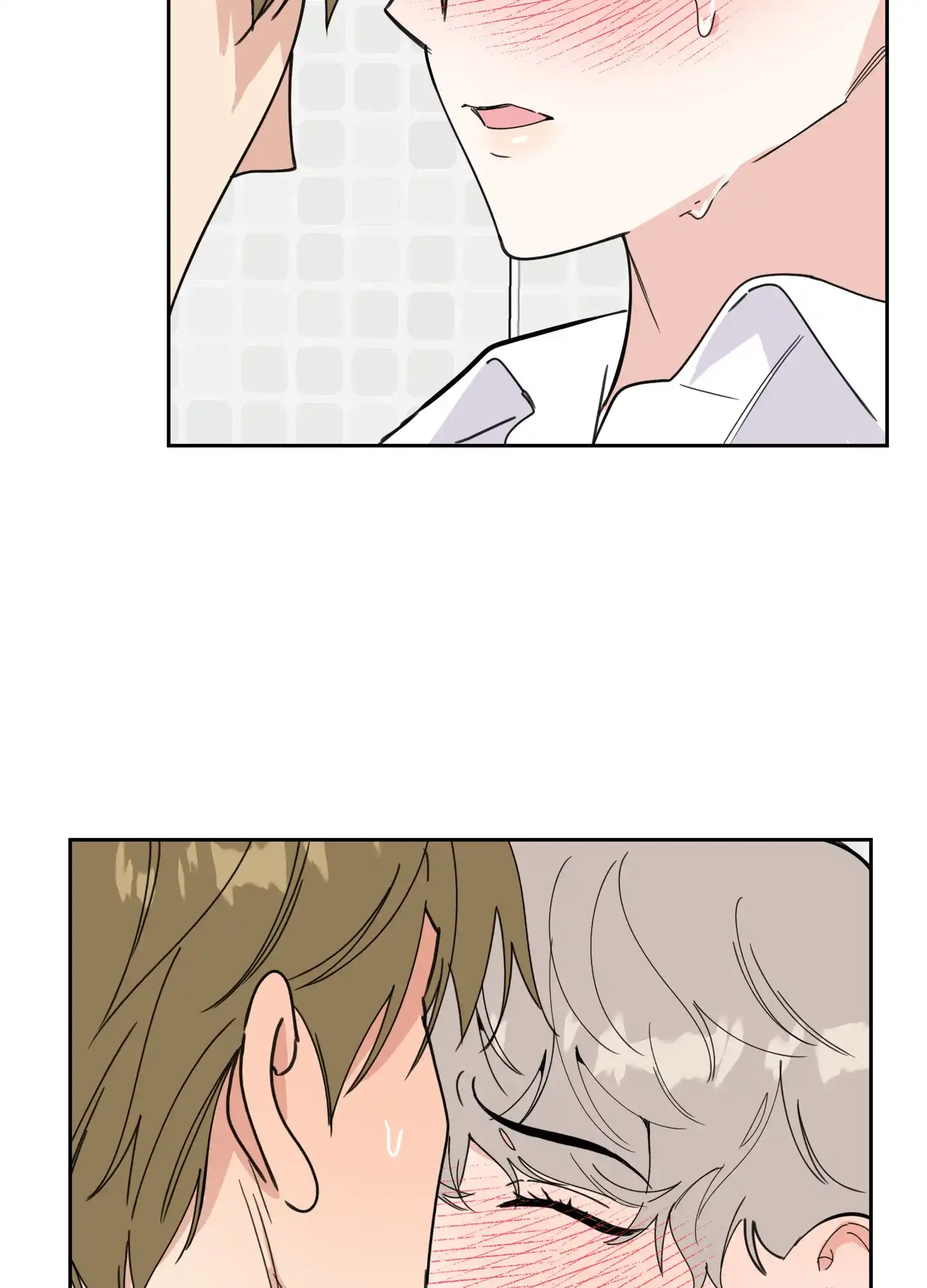 《一塌糊涂的爱情》第85话 第50页