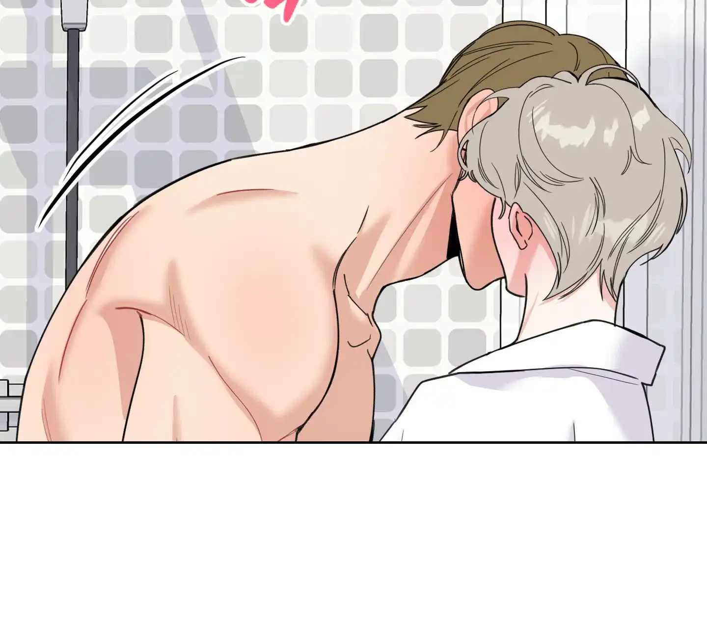 《一塌糊涂的爱情》第85话 第42页