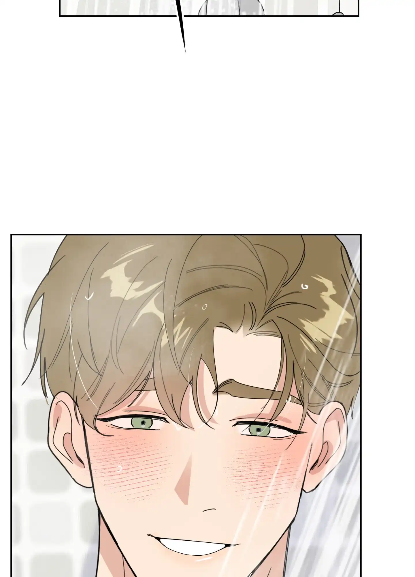 《一塌糊涂的爱情》第85话 第62页