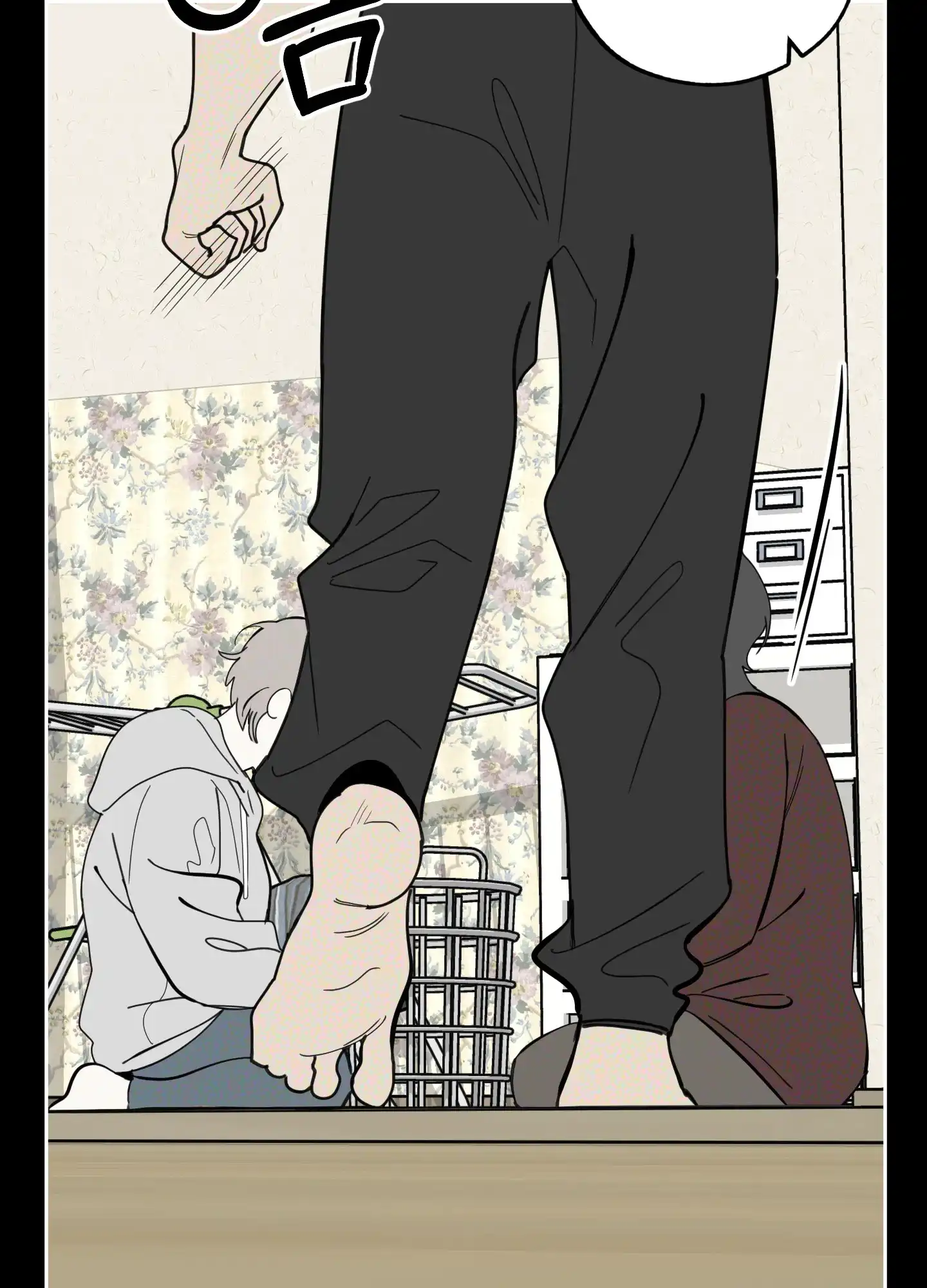 《一塌糊涂的爱情》第89话 第43页