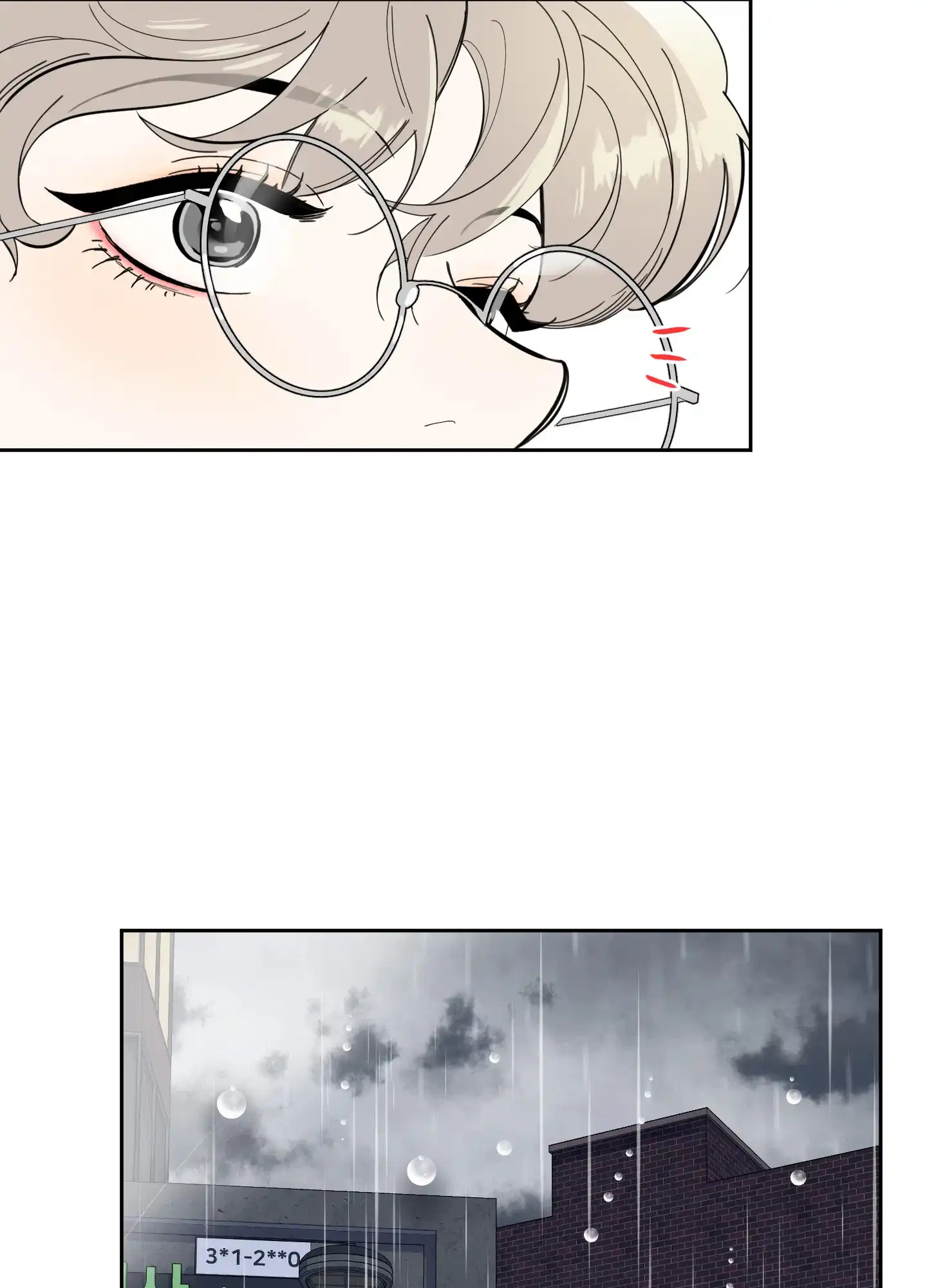《一塌糊涂的爱情》第92话 第29页