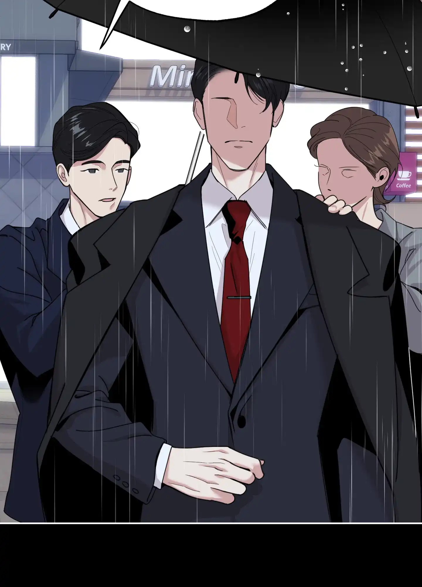 《一塌糊涂的爱情》第93话 第3页