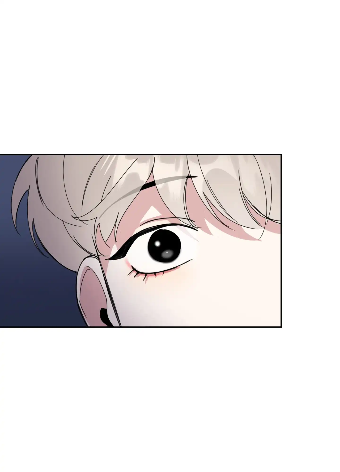 《一塌糊涂的爱情》第94话 第42页