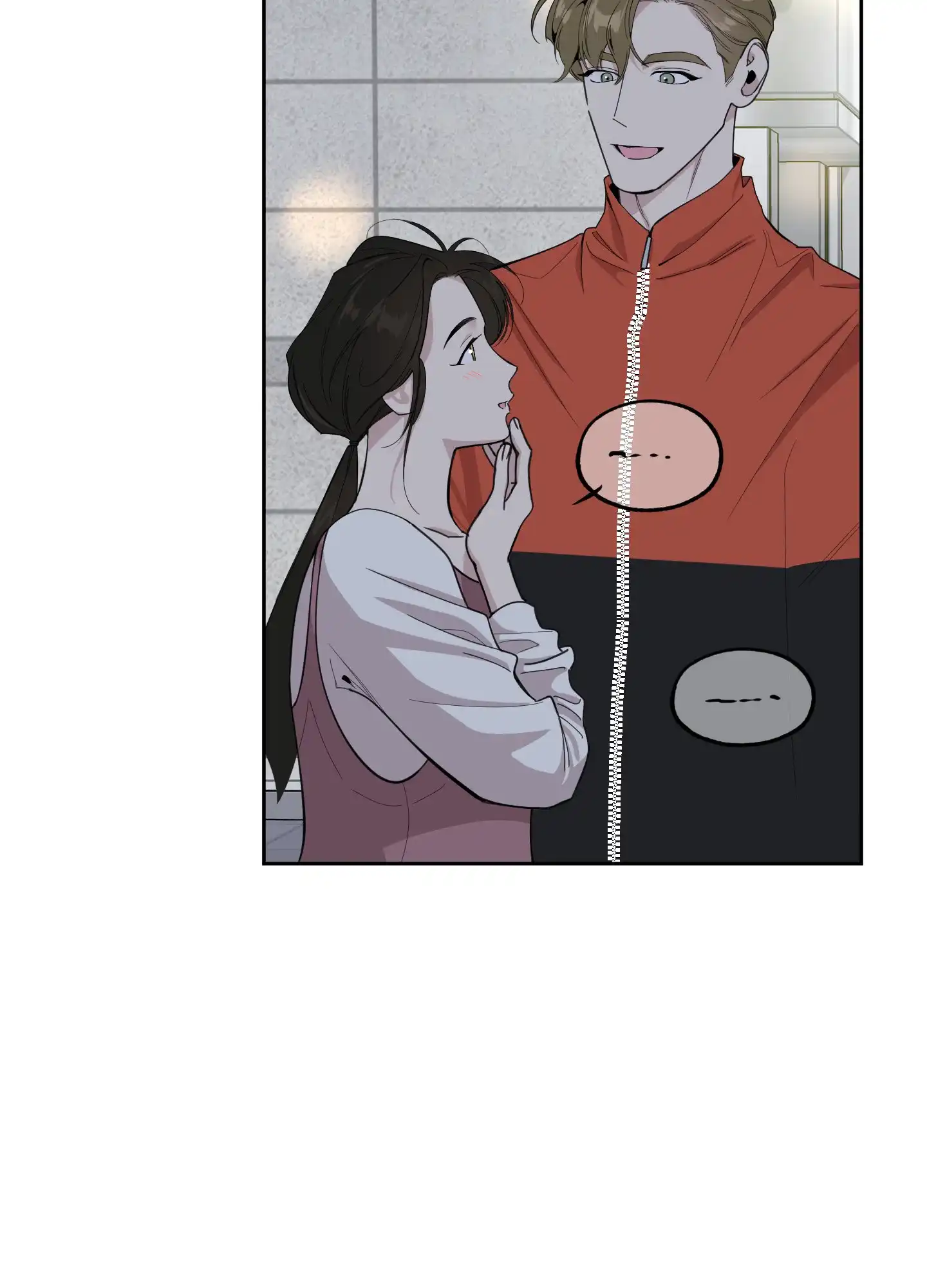 《一塌糊涂的爱情》第95话 第3页