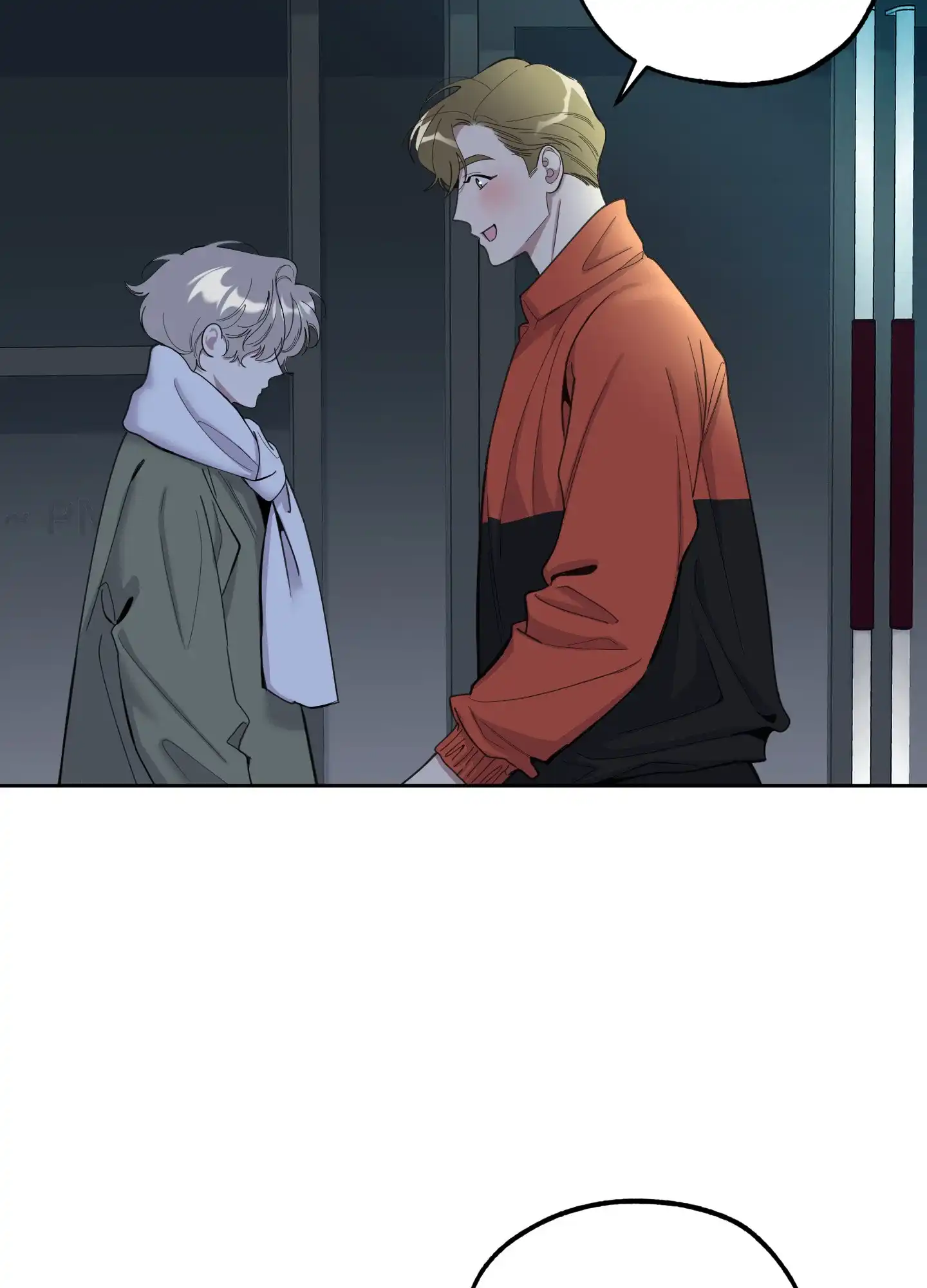 《一塌糊涂的爱情》第95话 第14页