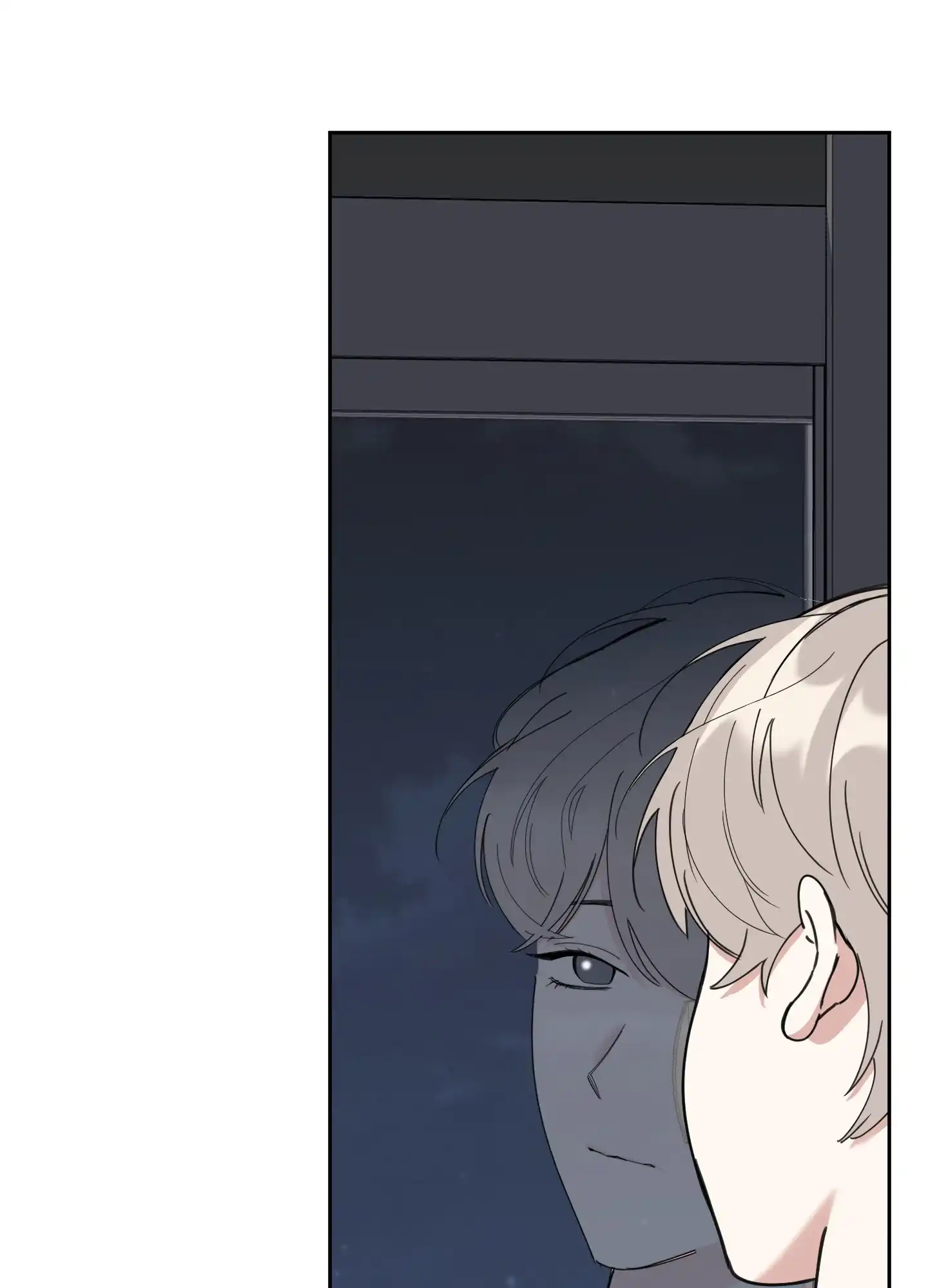 《一塌糊涂的爱情》第97话 第40页