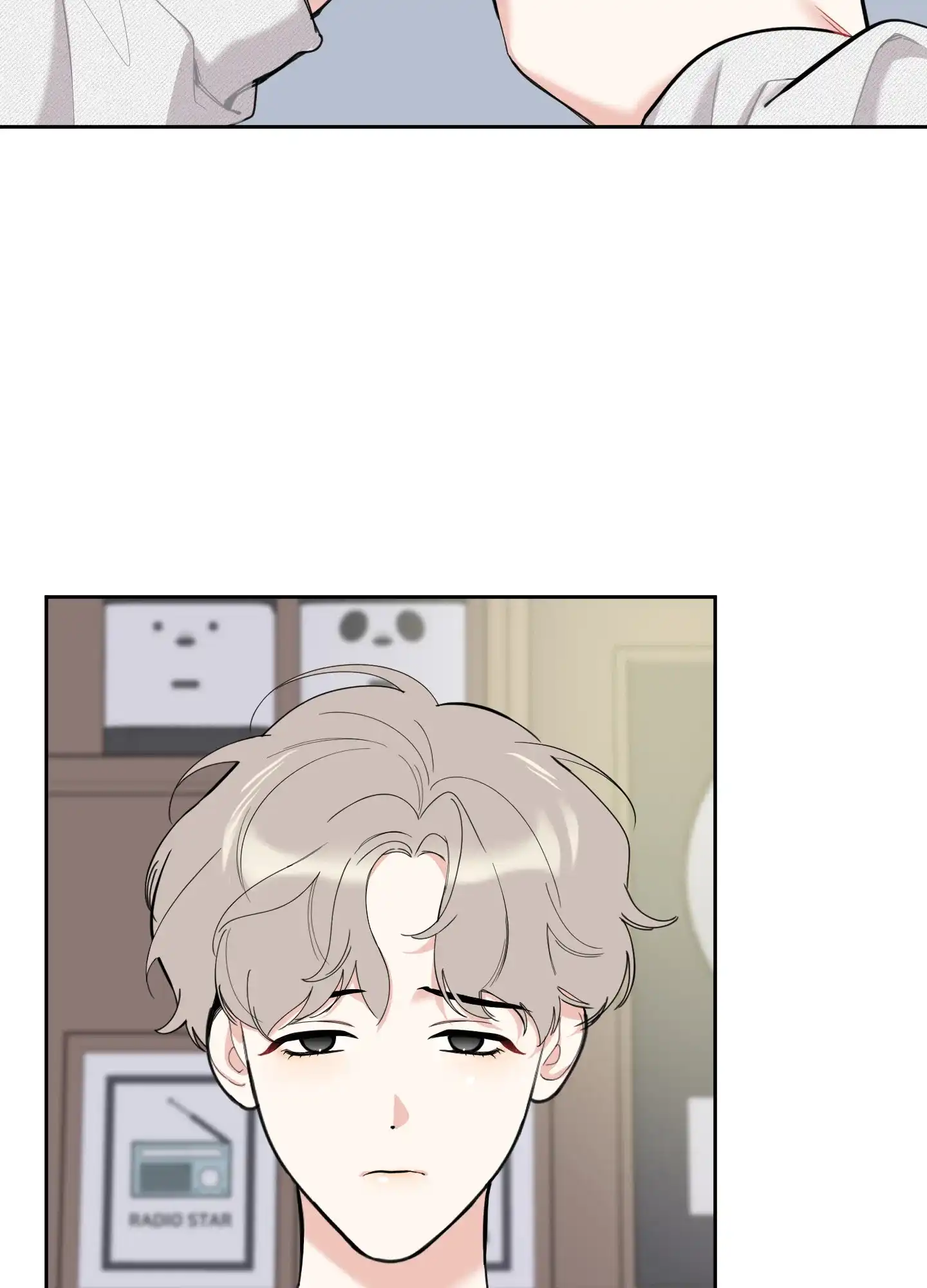 《一塌糊涂的爱情》第97话 第25页