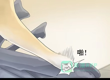 一条狗（条漫） 正传-第三十六话 第1页
