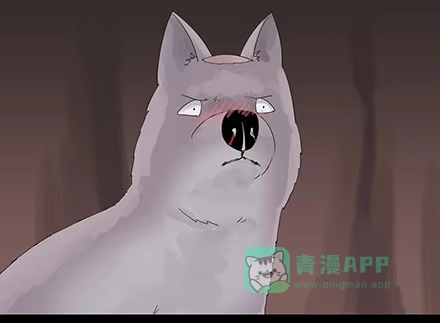 一条狗（条漫） 正传-第四十六话 第1页