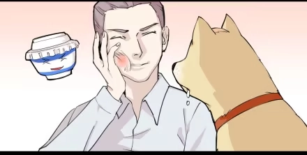 一条狗（条漫） 正传-第五十三话 第4页