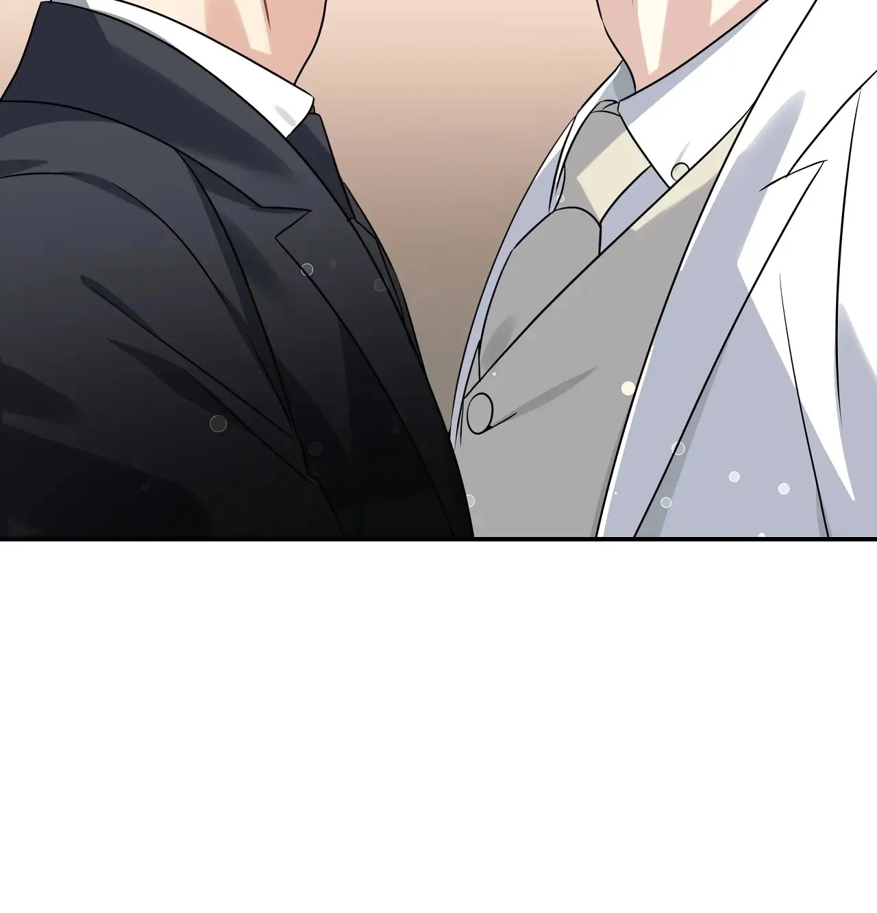 《意外的浪漫》第3话 第2页