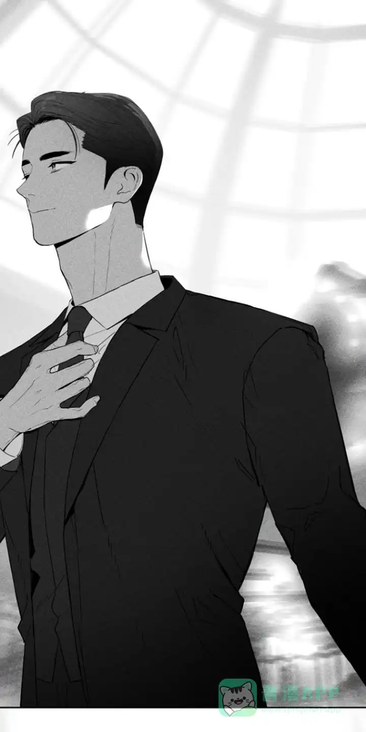 《意外同居》第33话 第16页