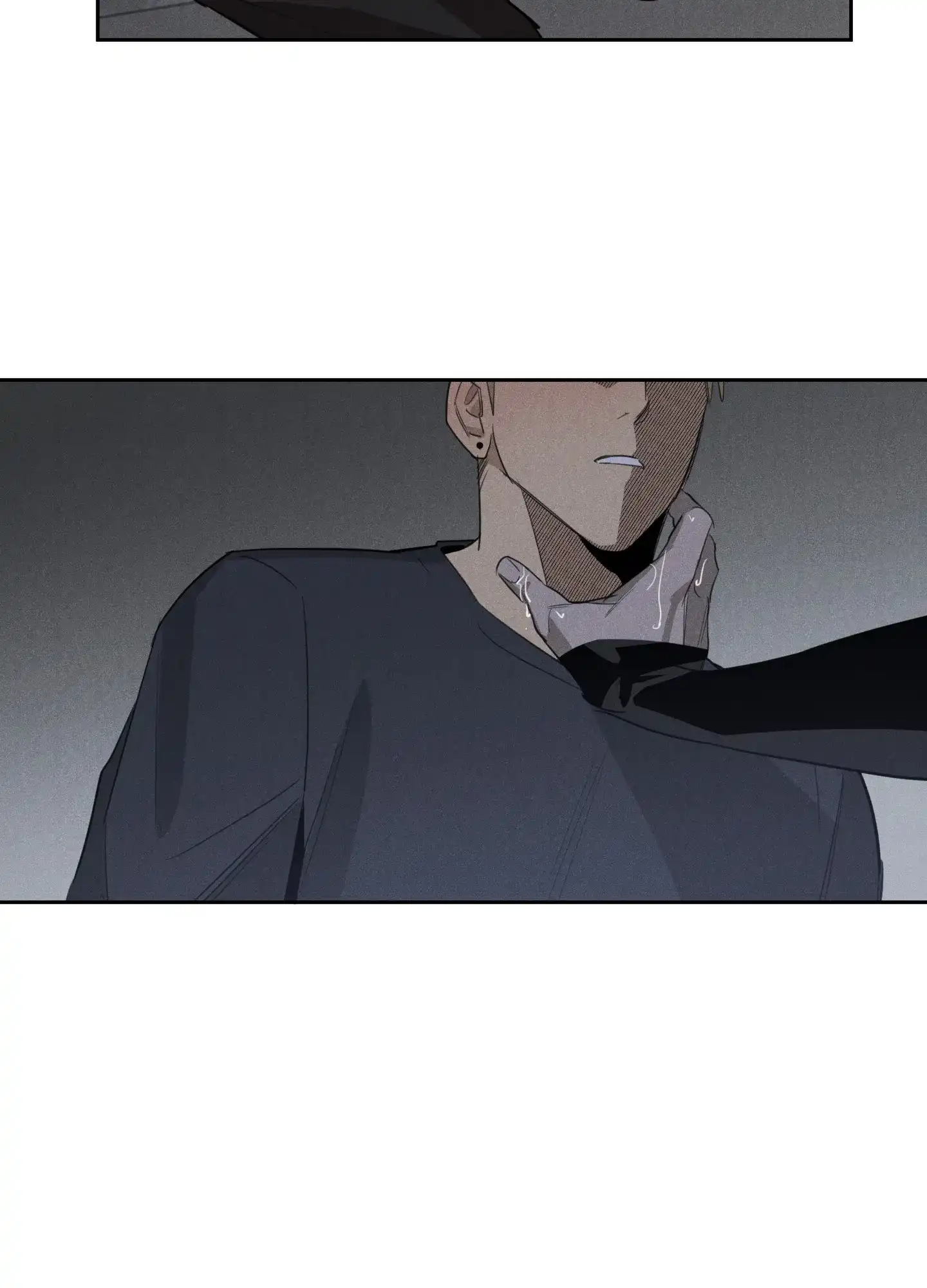 《遗忘的人》第14话 第5页