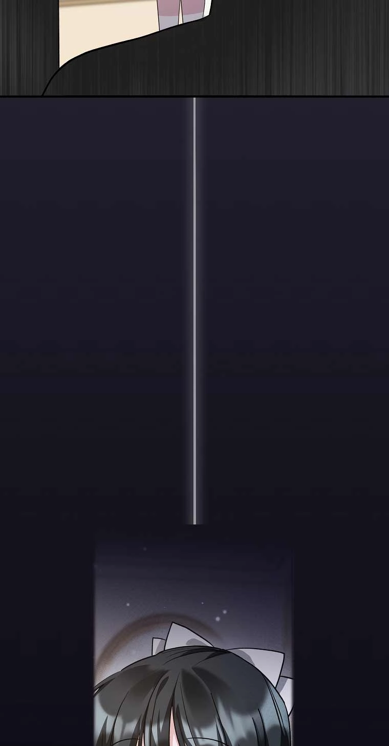 《以为是罗曼史，结果是怪谈》第18话 第77页