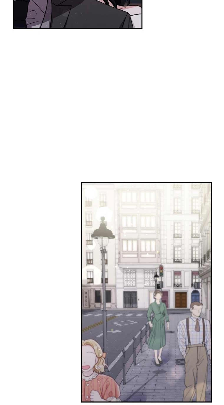 《以为是罗曼史，结果是怪谈》第26话 第50页