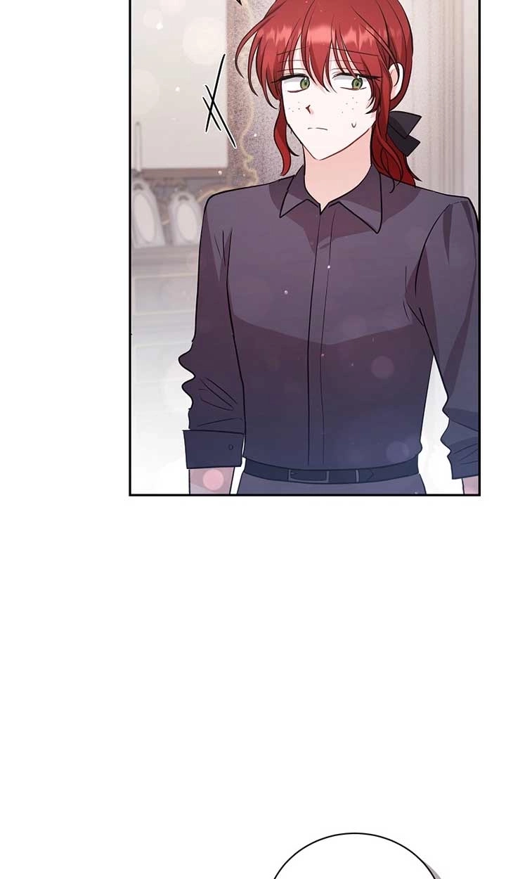 《以为是罗曼史，结果是怪谈》第29话 第39页