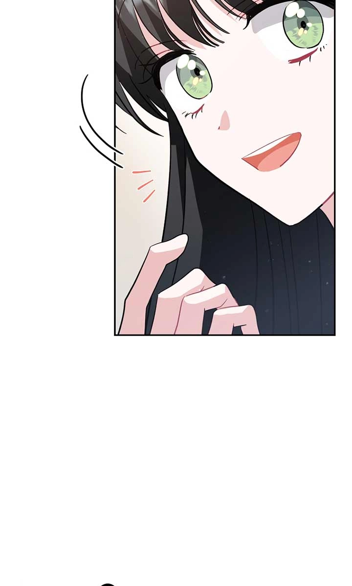 《以为是罗曼史，结果是怪谈》第30话 第73页
