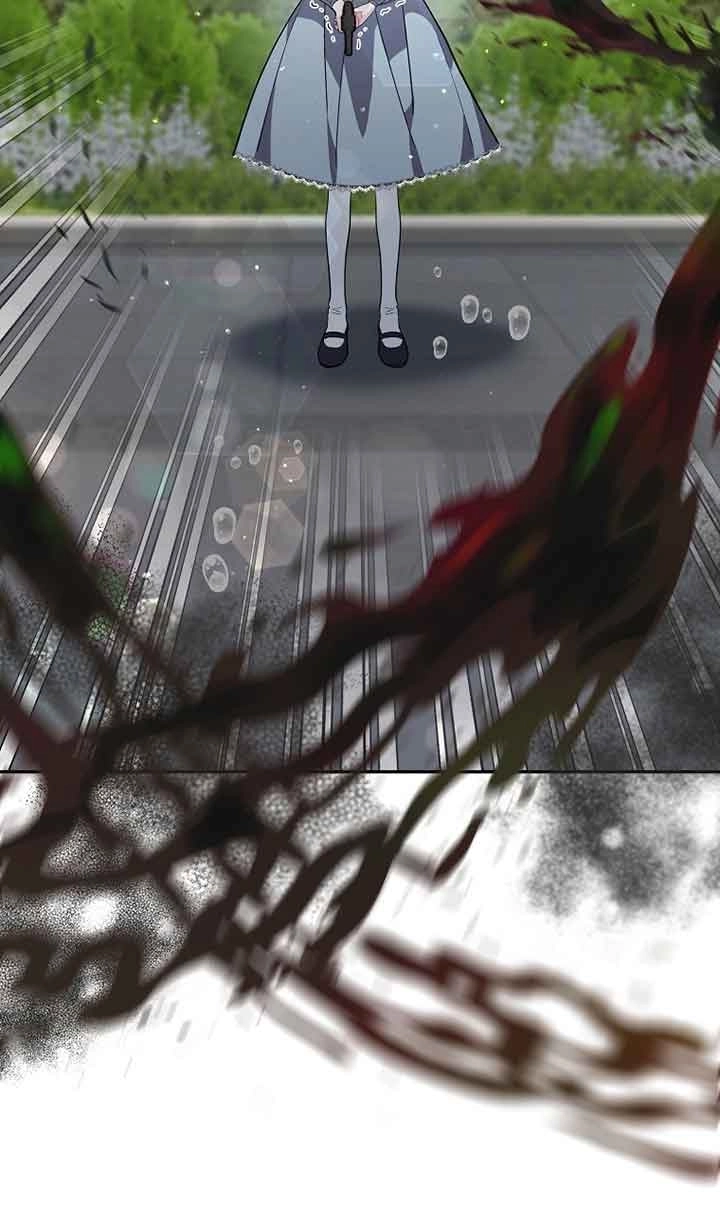《以为是罗曼史，结果是怪谈》第32话 第10页