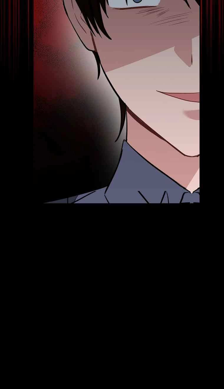 《以为是罗曼史，结果是怪谈》第33话 第31页