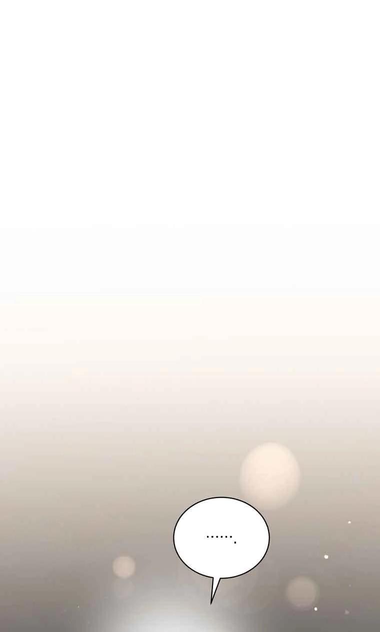 《以为是罗曼史，结果是怪谈》第37话 第68页