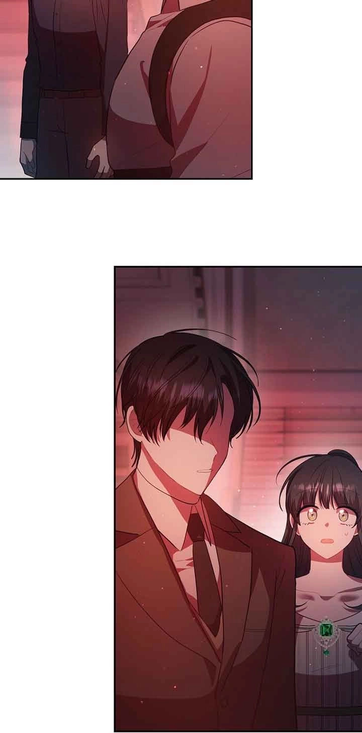 《以为是罗曼史，结果是怪谈》第39话 第9页
