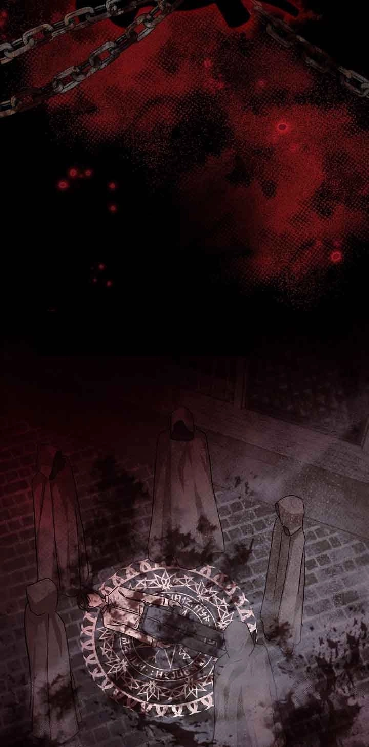 《以为是罗曼史，结果是怪谈》第39话 第20页