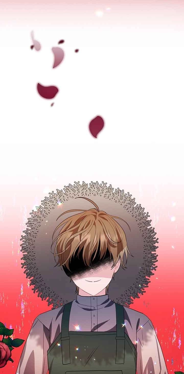 《以为是罗曼史，结果是怪谈》第39话 第6页