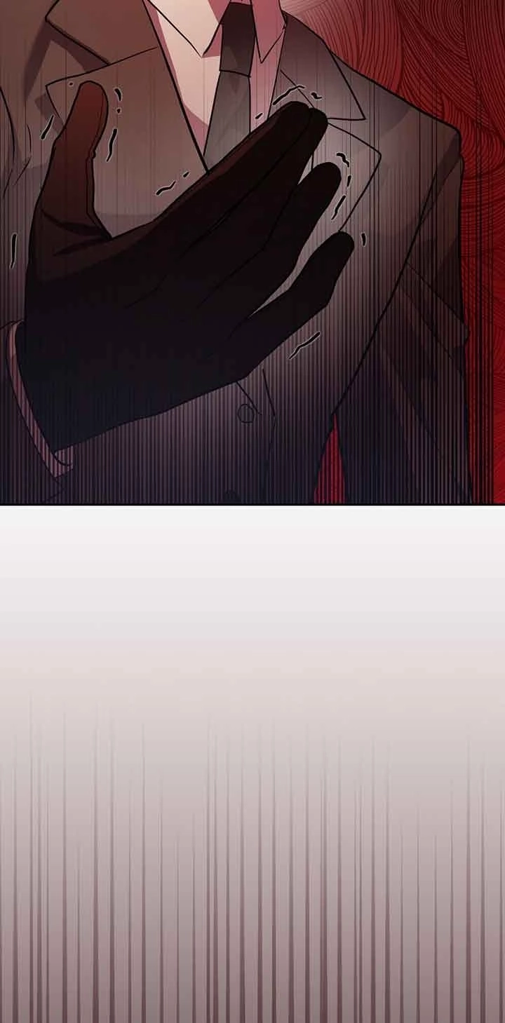 《以为是罗曼史，结果是怪谈》第39话 第16页
