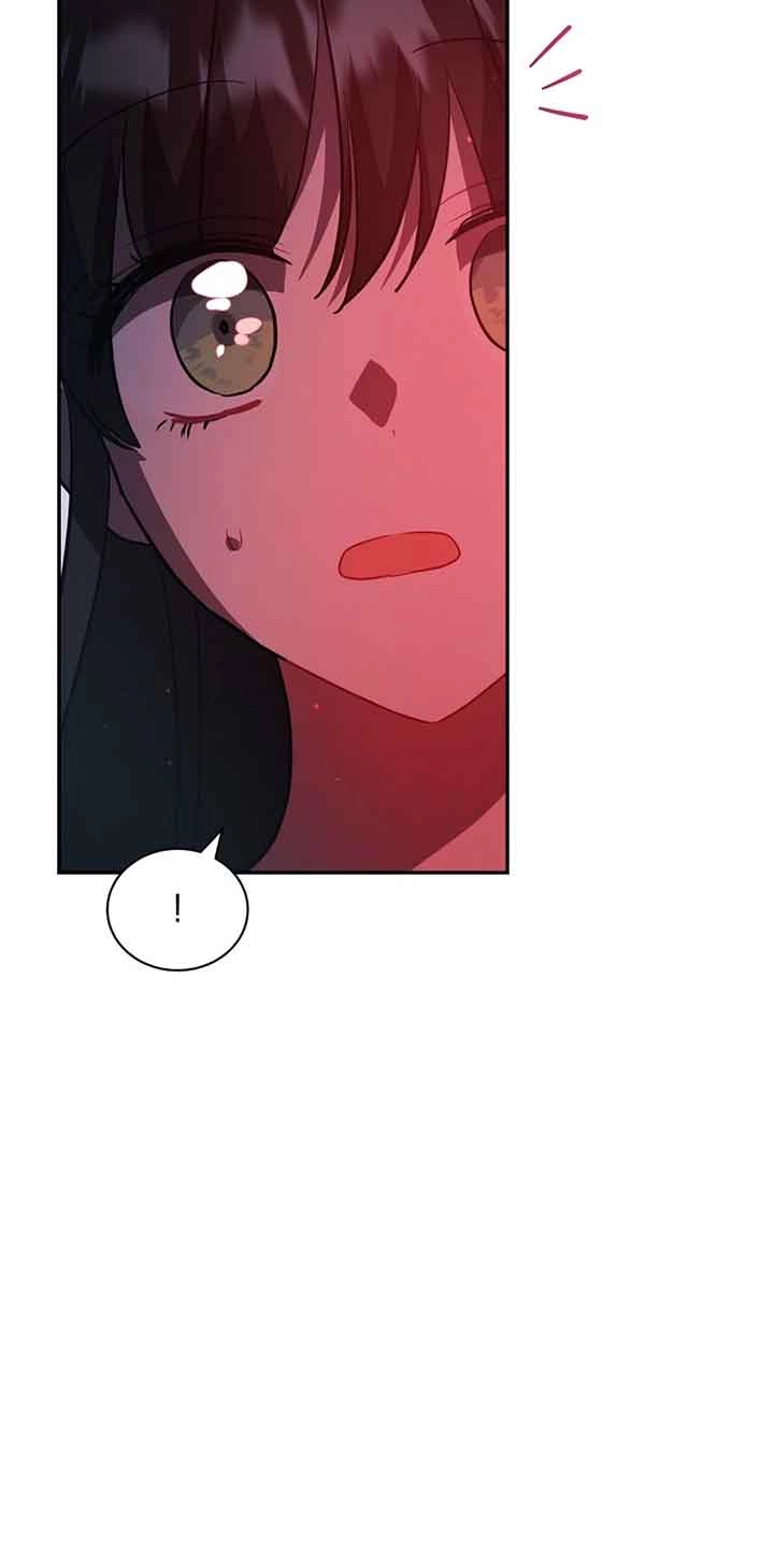 《以为是罗曼史，结果是怪谈》第39话 第4页