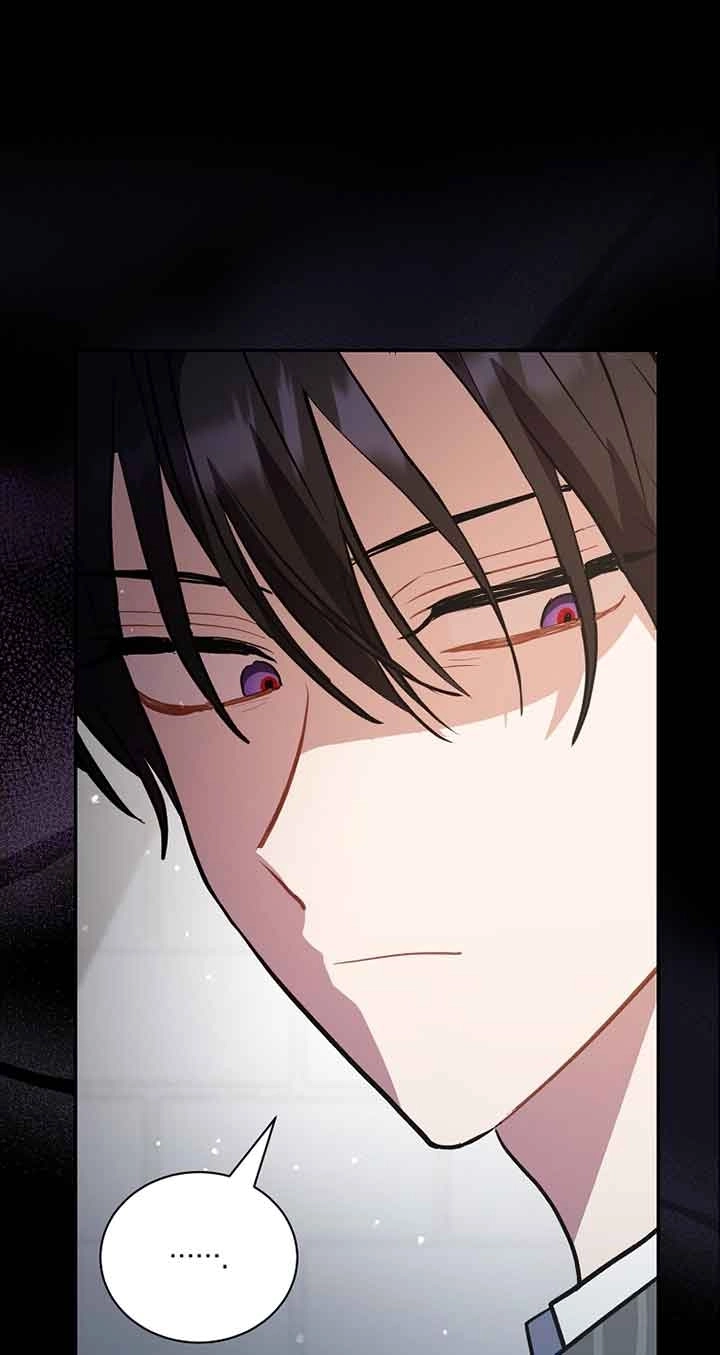 《以为是罗曼史，结果是怪谈》第41话 第55页