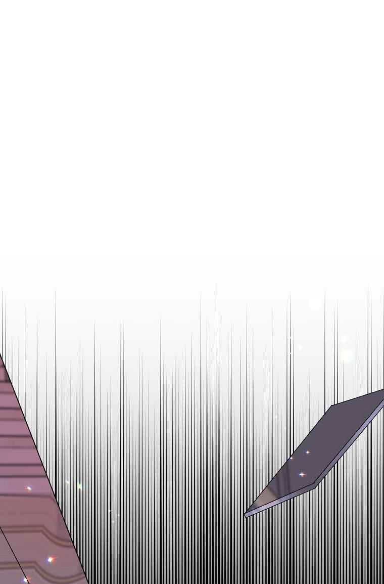 《以为是罗曼史，结果是怪谈》第43话 第37页