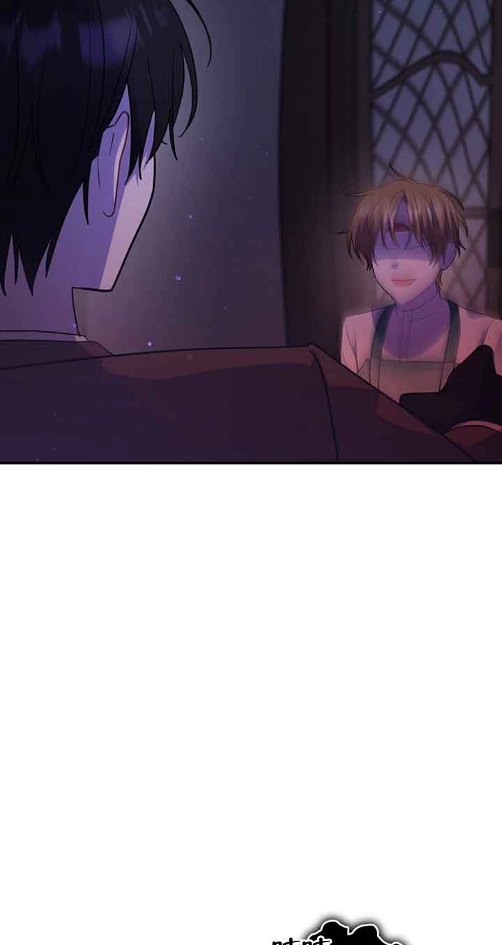 《以为是罗曼史，结果是怪谈》第44话 第61页