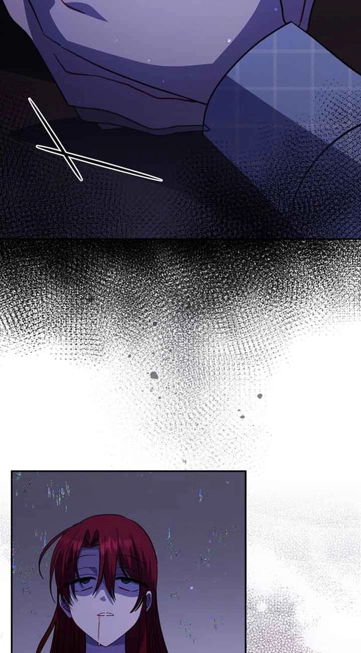 《以为是罗曼史，结果是怪谈》第46话 第78页