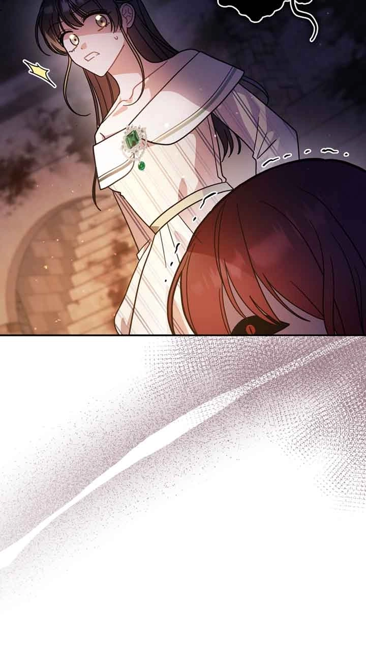 《以为是罗曼史，结果是怪谈》第46话 第37页