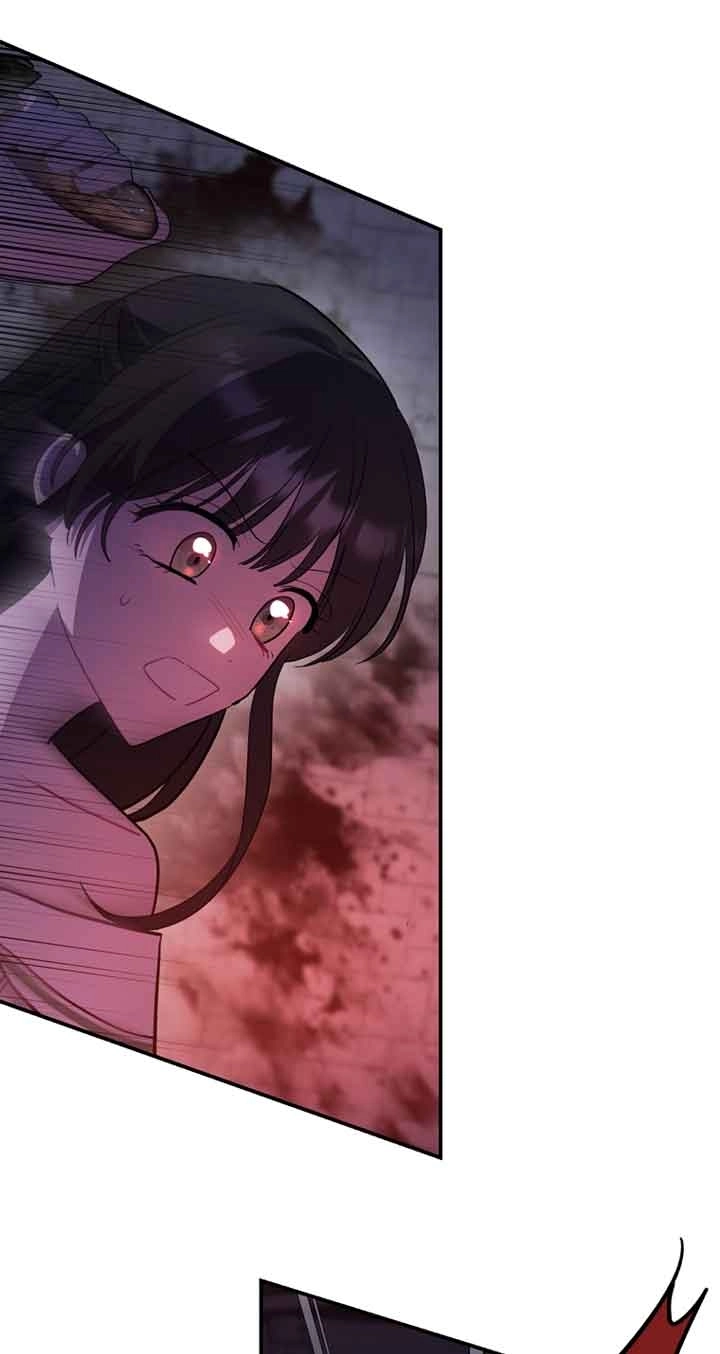 《以为是罗曼史，结果是怪谈》第47话 第43页