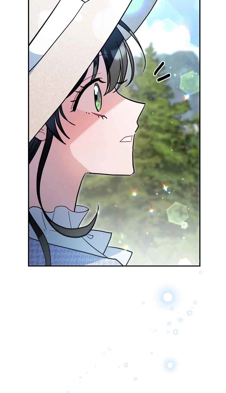 《以为是罗曼史，结果是怪谈》第55话 第32页