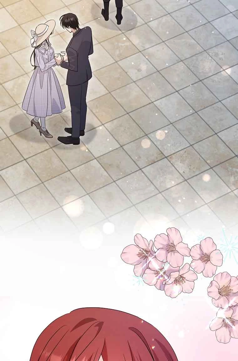 《以为是罗曼史，结果是怪谈》第55话 第110页