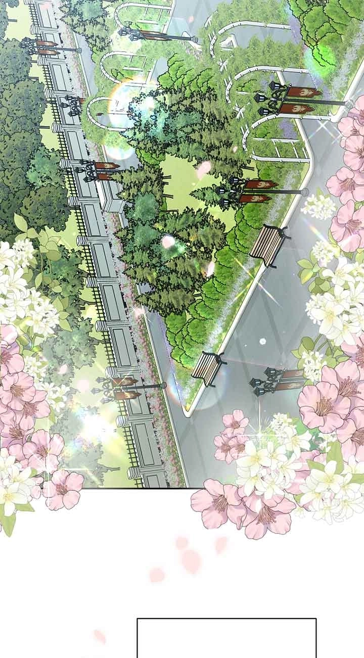 《以为是罗曼史，结果是怪谈》第55话 第2页
