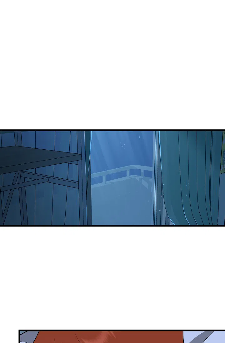 《一吻定情》第15话 第3页